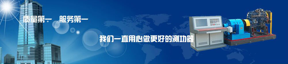 山西楓樺木體育木地板牌子有哪些