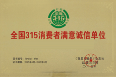 甘肅體育場地板哪個好