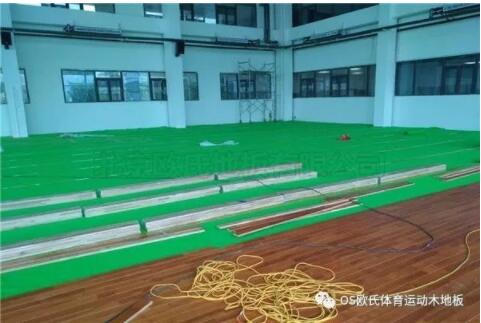 湖南華電常德發(fā)電有限公司運(yùn)動(dòng)木地板鋪設(shè)工程 湖南華電常德發(fā)電有限公司運(yùn)動(dòng)木地板鋪設(shè)工程