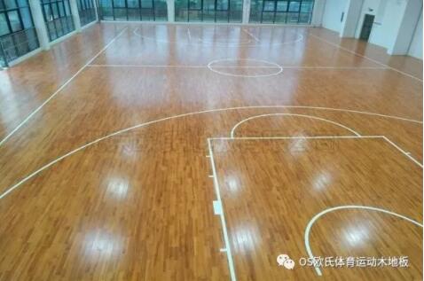 湖南華電常德發(fā)電有限公司運(yùn)動(dòng)木地板鋪設(shè)工程 湖南華電常德發(fā)電有限公司運(yùn)動(dòng)木地板鋪設(shè)工程