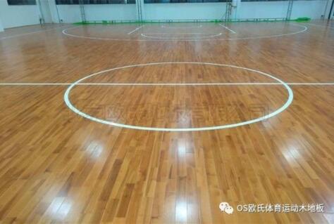 湖南華電常德發(fā)電有限公司運(yùn)動(dòng)木地板鋪設(shè)工程 湖南華電常德發(fā)電有限公司運(yùn)動(dòng)木地板鋪設(shè)工程