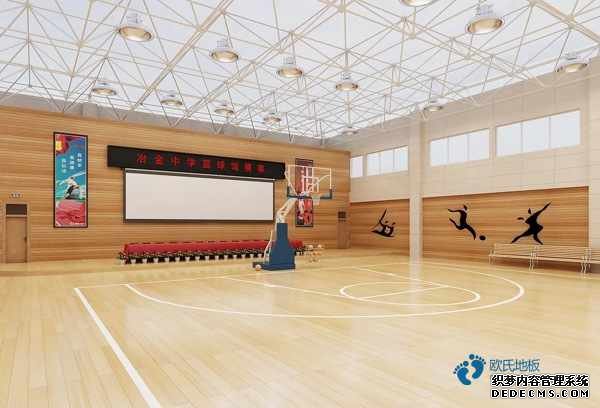 專業籃球木地板安裝